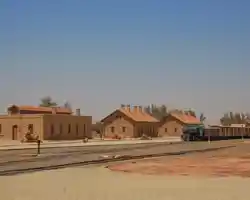 Waad Al Ula Hotel thumbnail